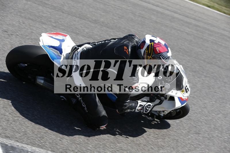 /28 20.06.2025 PROMAX ADR/Gruppe gelb/62
